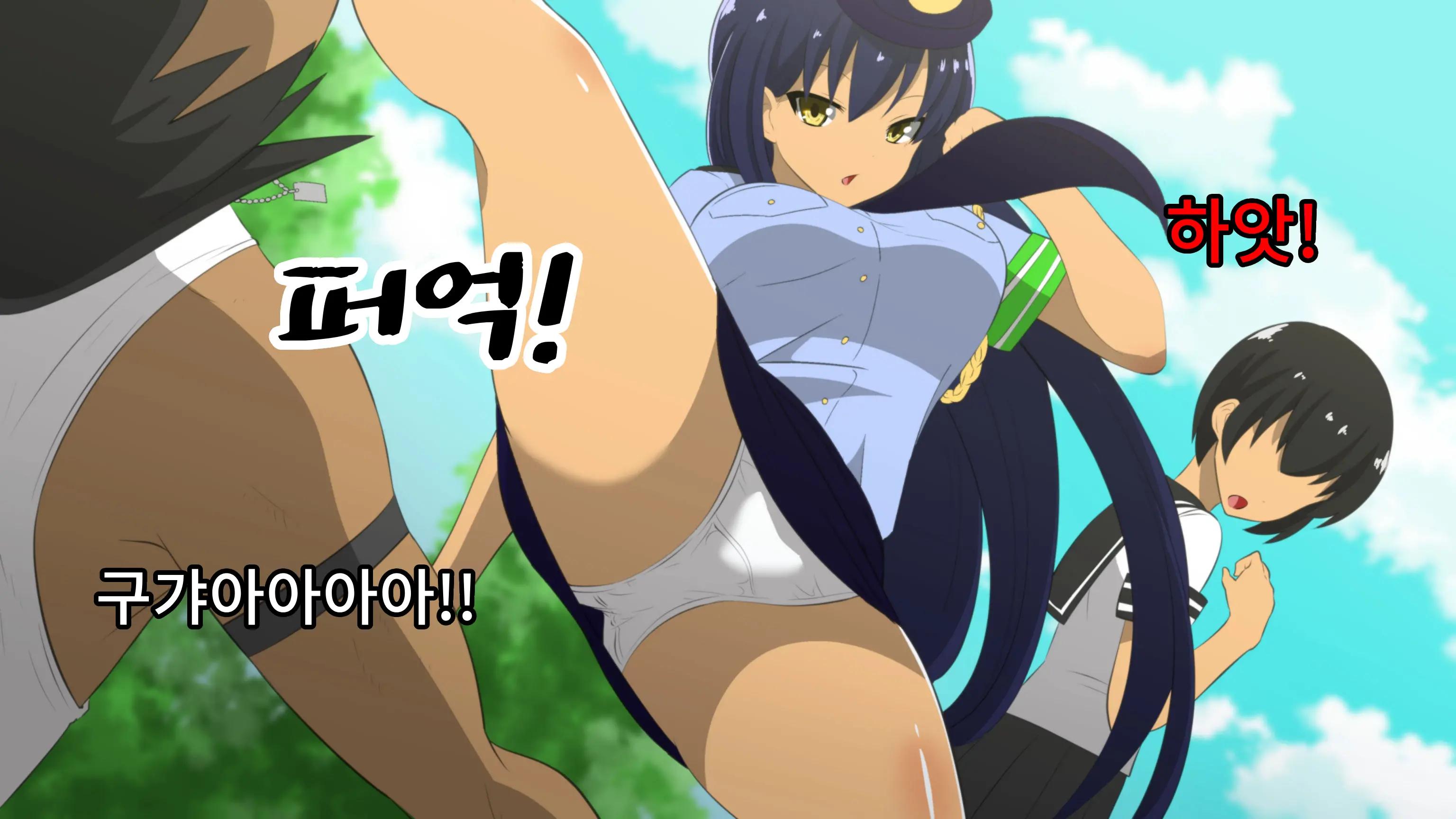 Fuuki Iinchou Ga Gal No Dorei Ni Naru Hanashi